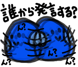Blue baby(japan) sticker #5459101