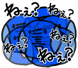 Blue baby(japan) sticker #5459102