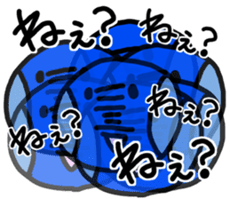 Blue baby(japan) sticker #5459102