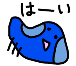 Blue baby(japan) sticker #5459103