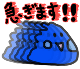 Blue baby(japan) sticker #5459107