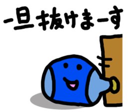 Blue baby(japan) sticker #5459108