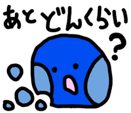 Blue baby(japan) sticker #5459109