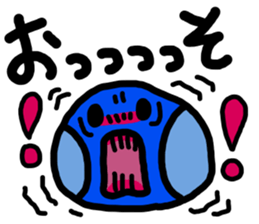 Blue baby(japan) sticker #5459110