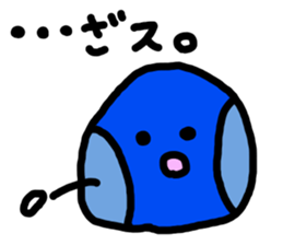 Blue baby(japan) sticker #5459112