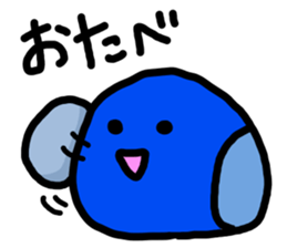 Blue baby(japan) sticker #5459114