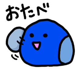 Blue baby(japan) sticker #5459114