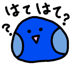 Blue baby(japan) sticker #5459118