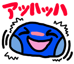 Blue baby(japan) sticker #5459125