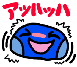 Blue baby(japan) sticker #5459125
