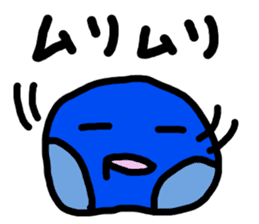 Blue baby(japan) sticker #5459128