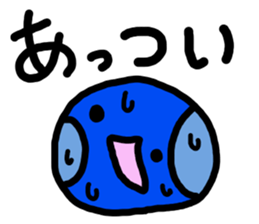 Blue baby(japan) sticker #5459130