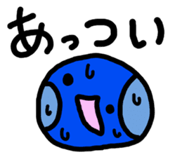 Blue baby(japan) sticker #5459130
