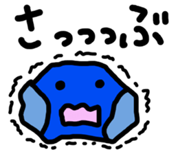 Blue baby(japan) sticker #5459131