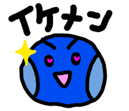 Blue baby(japan) sticker #5459132