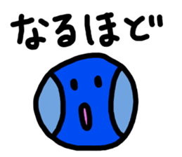 Blue baby(japan) sticker #5459133