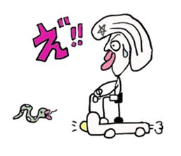 Nobucyan man sticker #5459223