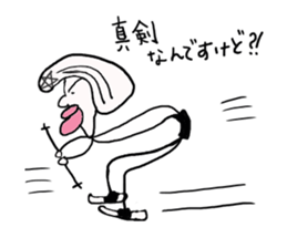 Nobucyan man sticker #5459227