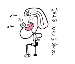 Nobucyan man sticker #5459228