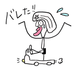 Nobucyan man sticker #5459230