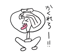 Nobucyan man sticker #5459231