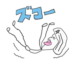 Nobucyan man sticker #5459232