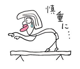 Nobucyan man sticker #5459233