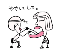 Nobucyan man sticker #5459234