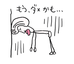 Nobucyan man sticker #5459235