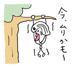 Nobucyan man sticker #5459238