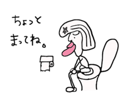 Nobucyan man sticker #5459239