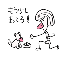 Nobucyan man sticker #5459240