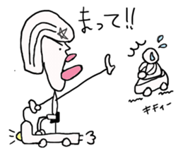 Nobucyan man sticker #5459241