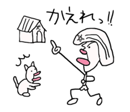 Nobucyan man sticker #5459242