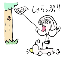 Nobucyan man sticker #5459244