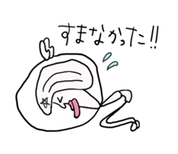 Nobucyan man sticker #5459245