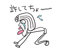 Nobucyan man sticker #5459246