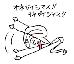 Nobucyan man sticker #5459247