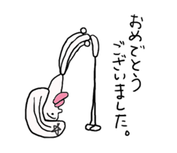 Nobucyan man sticker #5459248