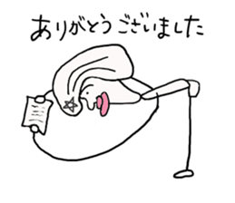 Nobucyan man sticker #5459249