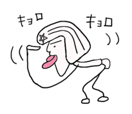 Nobucyan man sticker #5459250