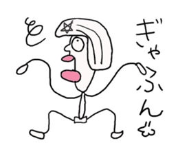 Nobucyan man sticker #5459251