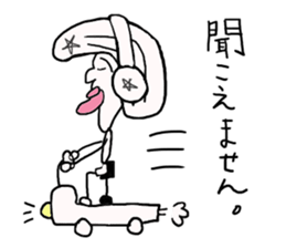 Nobucyan man sticker #5459252