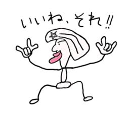 Nobucyan man sticker #5459255