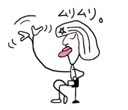 Nobucyan man sticker #5459256