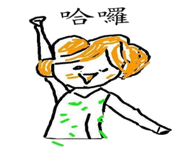 akane cute stickers for one day sticker #5459383