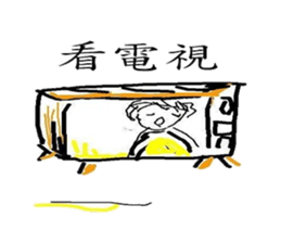 akane cute stickers for one day sticker #5459384