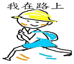 akane cute stickers for one day sticker #5459385