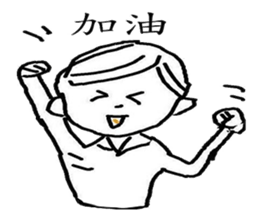 akane cute stickers for one day sticker #5459386