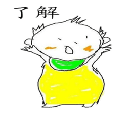 akane cute stickers for one day sticker #5459391